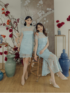 Kadaka D-0224 Loose Lace Party Dress Cheongsam With Inner Dress