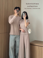 Muat gambar ke penampil Galeri, Kadaka Fuji Henley Top | Long Sleeve Knit Top Men | Atasan Tangan Panjang Pria Knit | koKnitchiwa Collection MT-0129
