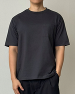 Muat gambar ke penampil Galeri, Kadaka Finn Basic Tshirt Men with Pocket | Atasan Kaos Pria Basic Regular Fit | MT-0181
