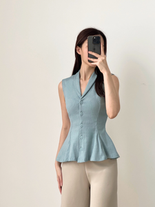 Kadaka T-0545 Sleeveless Peplum Ribbed Knit Top | Atasan Knit Wanita