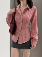 Load image into Gallery viewer, Kadaka T-0546 Fitted Shirt Long Sleeve Blouse | Atasan Kemeja Wanita Lengan Panjang | Curated Curriculum Collection
