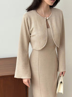 Muat gambar ke penampil Galeri, Kadaka O-0213 Long Sleeve Tweed Crop Outer | Luaran Wanita Outer Lengan Panjang
