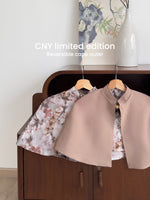 Load image into Gallery viewer, Kadaka O-0207 CNY Limited Reversible Cape Outer | Luaran Wanita Imlek
