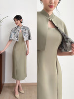 Load image into Gallery viewer, Kadaka O-0207 CNY Limited Reversible Cape Outer | Luaran Wanita Imlek
