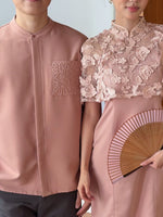 Load image into Gallery viewer, Kadaka O-0216 Brocade Cape Outer with Cheongsam Neckline | Luaran Outer Brukat Wanita
